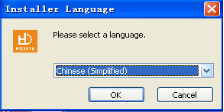 <a href=http://www.626937.com target=_blank class=infotextkey>led顯示屏</a>改字