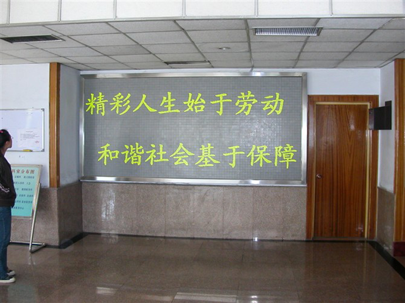 單雙色<a href=http://www.626937.com target=_blank class=infotextkey>led顯示屏</a>型號