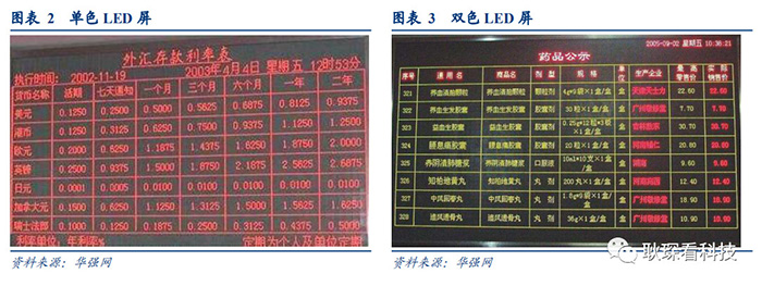 微信圖片_20181228100815.jpg