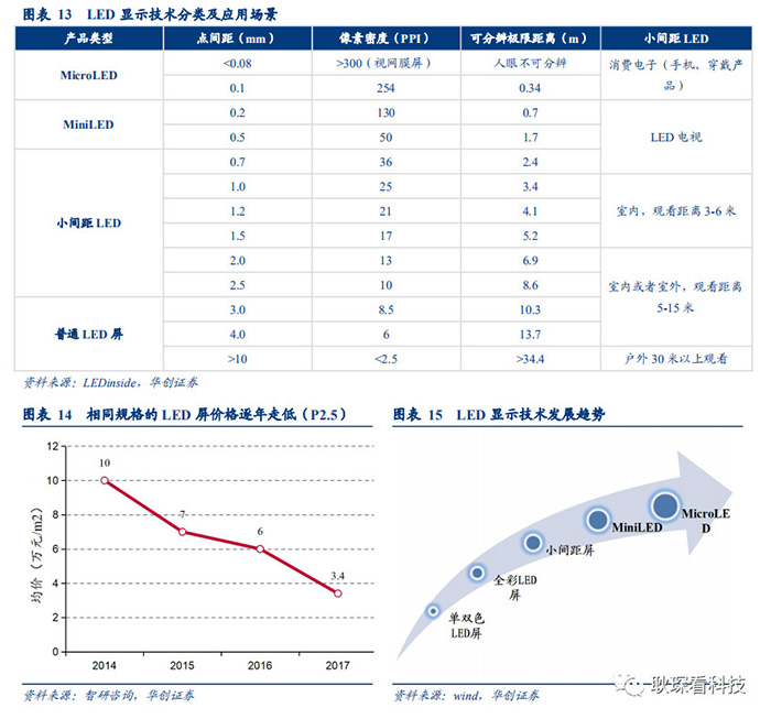 微信圖片_20181228100845.jpg